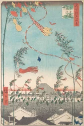 The Tanabata Festival, from the series One Hundred Famous Views of Edo