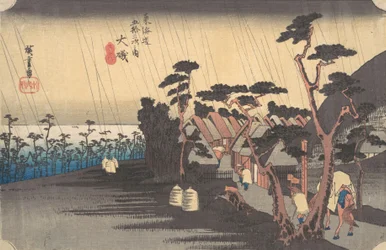 Tiger Rain at Oiso Station