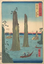 Upright Landscape, 19th century