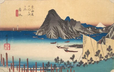 View of Imaki Point from Maizaka