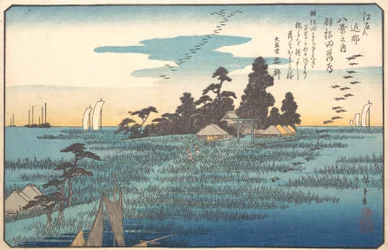Wild Geese at Haneda, 19th Century