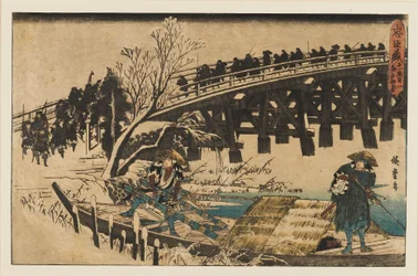 Woodblock Print - Two Men in a Boat Under a Bridge