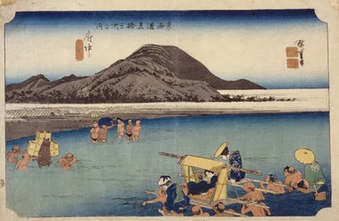Abe River in Fuchū, #20