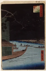 Asakusa River: 