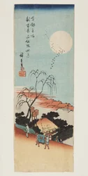 Autumn Moon at Emonzaka in the New Yoshiwara