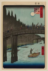 Bamboo Yards, Kyobashi Bridge