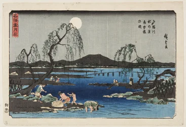 Catching Sweetfish in the Tama River under the Autumn Moon
