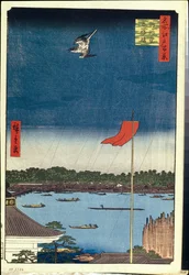 One Hundred Famous Views of Edo: Komakata Hall and Azuma Bridge