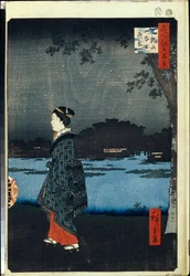 Night View of Matsuchiyama and the San