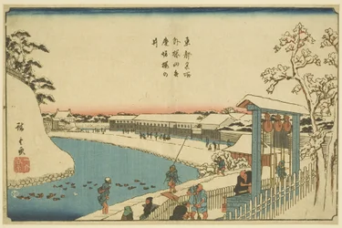 Cherry-tree Well at Benkei Moat Outside Sakurada