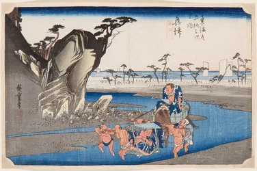 Two Wrestlers Crossing the Okitsu River