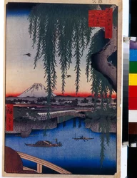 View of the Yatsumi Bridge, One Hundred Famous Views of Edo