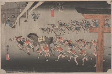 Festival at Atsuta Shrine