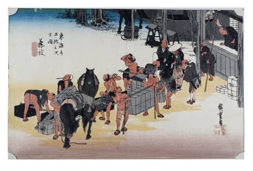 Fujieda: Transfer from Horse to Manpower. From the series The Fifty-three Stations of the Tokaido, c.1831-1834