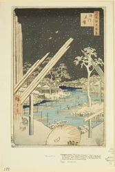 Fukagawa Lumberyards