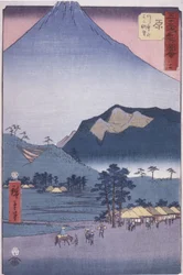 Hara: View Of Ashitakayama And Fuji