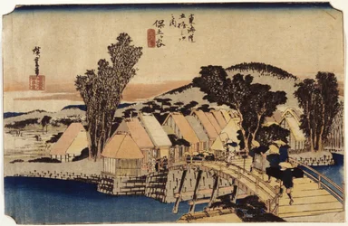 Hodogaya, Shinmachi Bridge