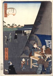 Inside Sujikai Gate