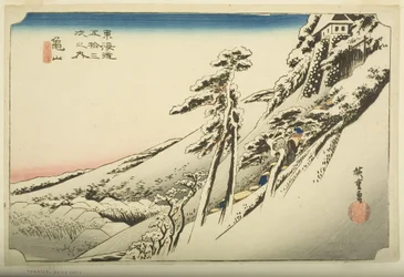 Kameyama: Clear Weather after Snow