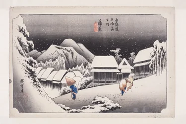 Kanbara: Night Snow