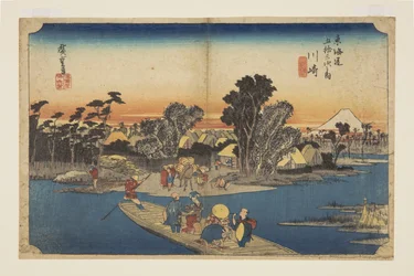 Kawasaki: The Rokugō Ferry
