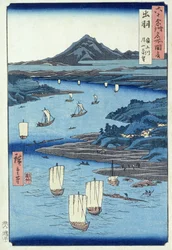 Magami River and Tsukiyama, Dewa Province