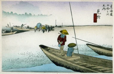 Mitsuke on the Tokaido road (29th station), c.1900