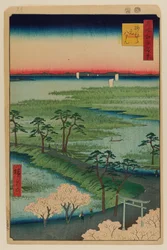 Moto-Hachiman Shrine, Sumamura
