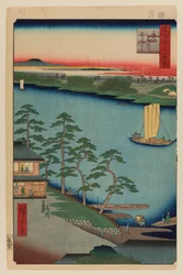 Niijuku Ferry