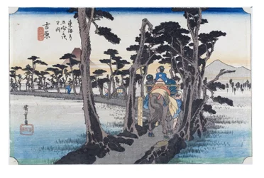 No. 15 Yoshiwara - Mount Fuji on the Left, Edo Period