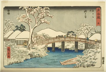 No. 5, Hodogaya: The Katabira River and Katabira Bridge