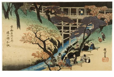 Red maple trees at the Tsutenkyo Bridge from the series Famous Places in Kyoto