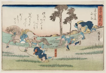 Shirako town in Tokaido Road