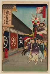 Silk-Goods Lane, Odenma-cho