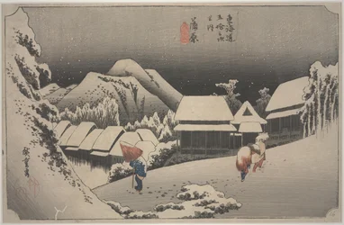 Snow at Night