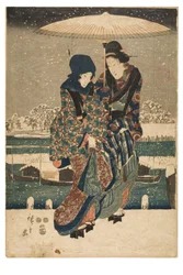 Snow on the Sumida River from the series Views of the Four Seasons at Famous Places in Edo