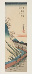 Spring View at the Foot of Asuka Hill