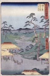 Station 5, Hodogaya