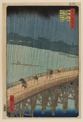 Sudden Shower over Shin Ohashi Bridge and Atake