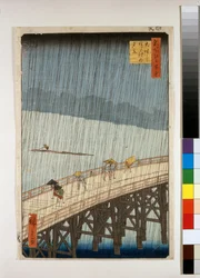 Sudden Shower at Ohashi Bridge, Atake