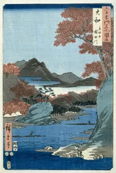 Tatsuta River, Yamato Province