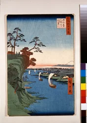 View of Konodai and the Tone River