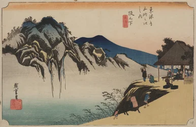 View of Mount Fudesute