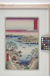 Wild Goose Hill And The Tone River (Kōnodai, Tonegawa)