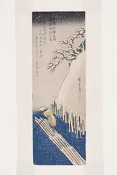 Winter: Snow on the Sumida River