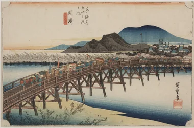 Yahagi Bridge