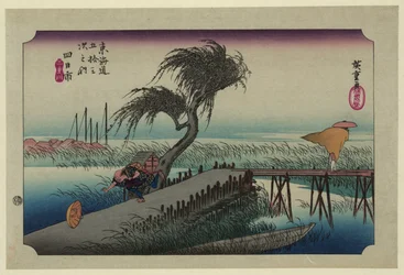 Yokkaichi (from the Fifty-Three Stations of the Tokaido Highway)