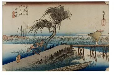 Yokkaichi: Mie River from the series The Fifty-three Stations of the Tokaido, c.1831-1834