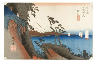 Yui: Satta Peak from the series The Fifty-three Stations of the Tokaido, c.1831-1834