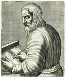George of Trebizond, from True Portraits by André Thévet published in 1594